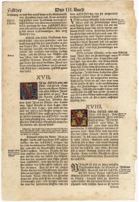 1549 German Luther Bible